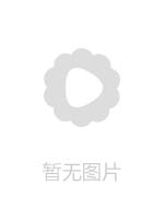 小护士【米拉】上夜班伺候病房里的大哥【下篇】直接在病床上激情啪啪全程露脸无毛骚逼道具自慰口交大鸡巴各种抽插刺激